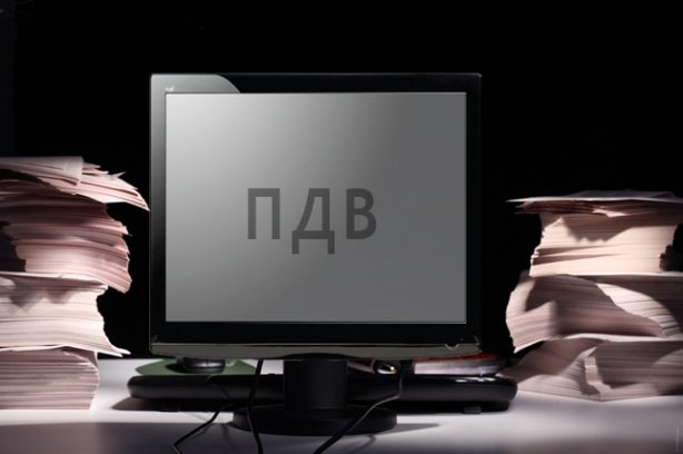 Які ПН та РК не будуть моніторитися ДФС?