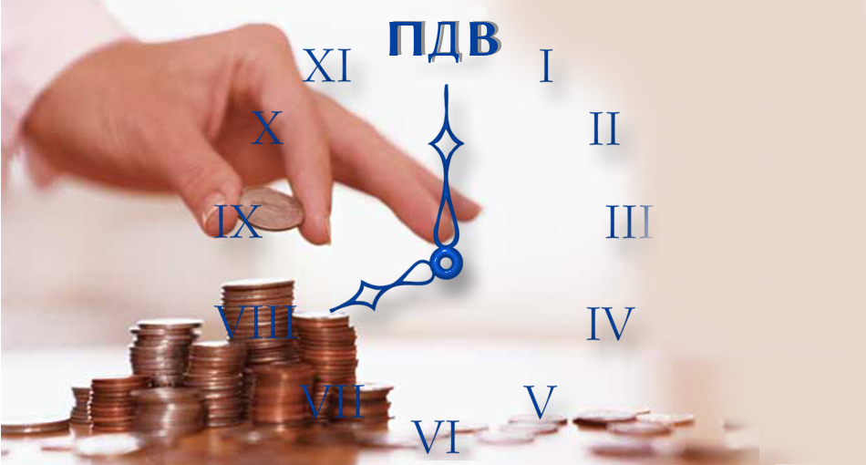 За яких умов анулюється реєстрація платником ПДВ?