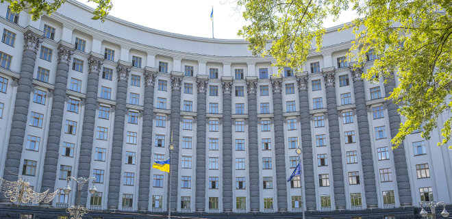 Кабмін передав ДПС функції адміністрування податків та ЄСВ (до цього були у ДФС)